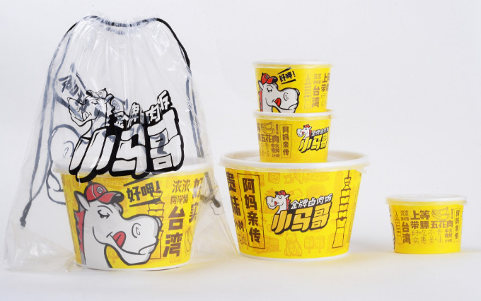 營銷策劃公司