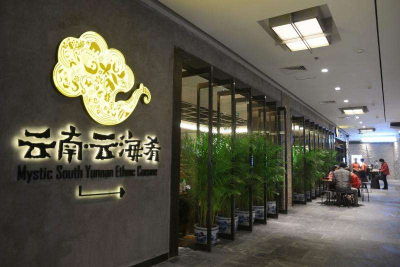 關(guān)于餐飲營銷不得不知道的心理學_餐飲營銷策劃