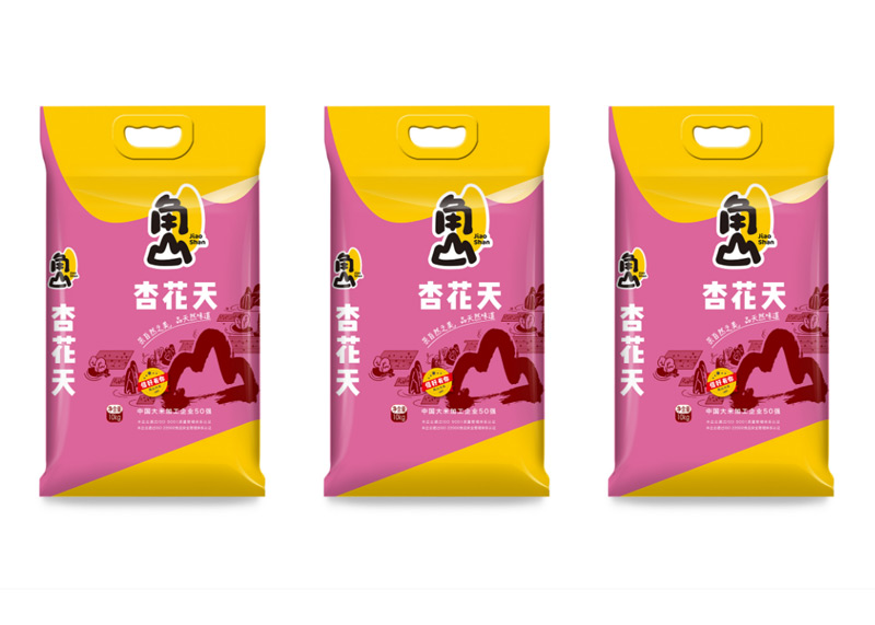農(nóng)業(yè)品牌包裝設(shè)計