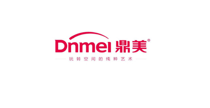 品牌全案設計
