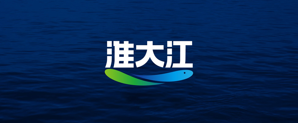 水產(chǎn)動保品牌全案策劃包裝公司_品牌策劃設(shè)計(jì)找上海美御