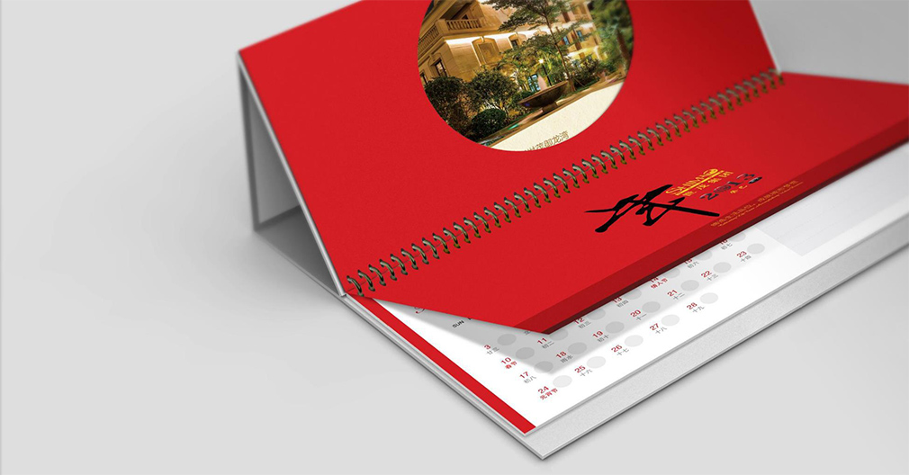 地產(chǎn)畫冊設(shè)計(jì)