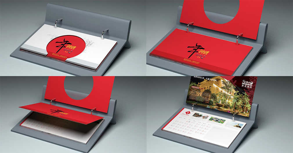 地產(chǎn)畫冊設(shè)計(jì)