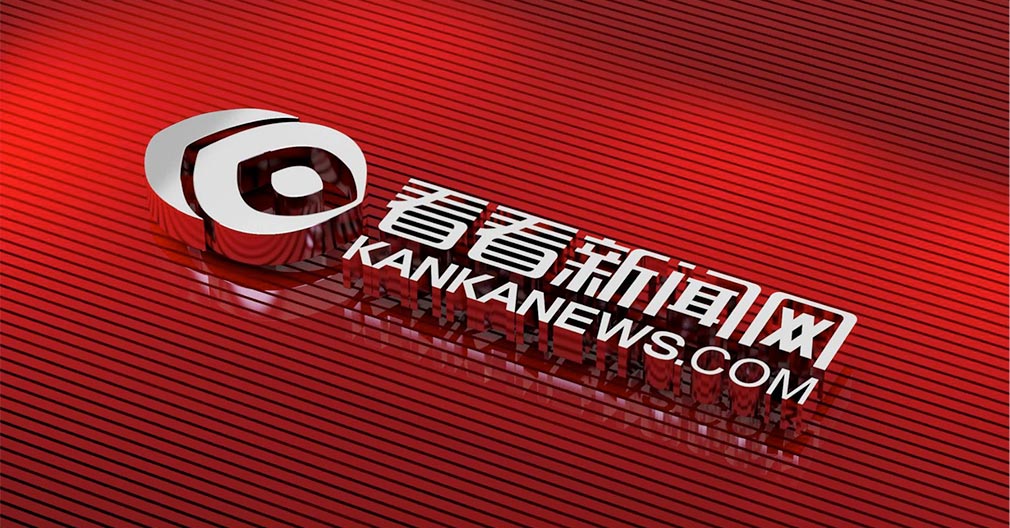 品牌VI設計