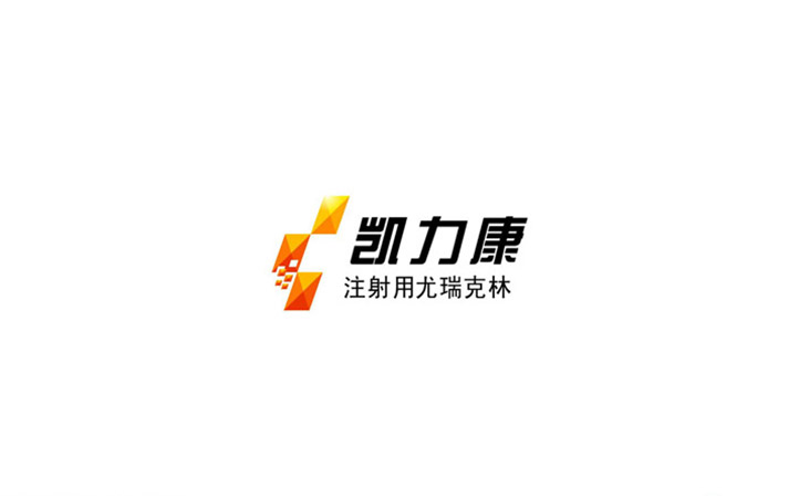 品牌設計