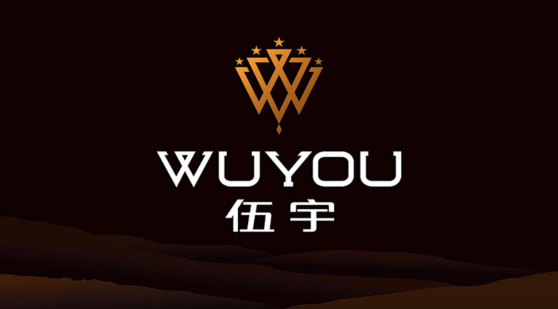 伍宇燈具logo設(shè)計