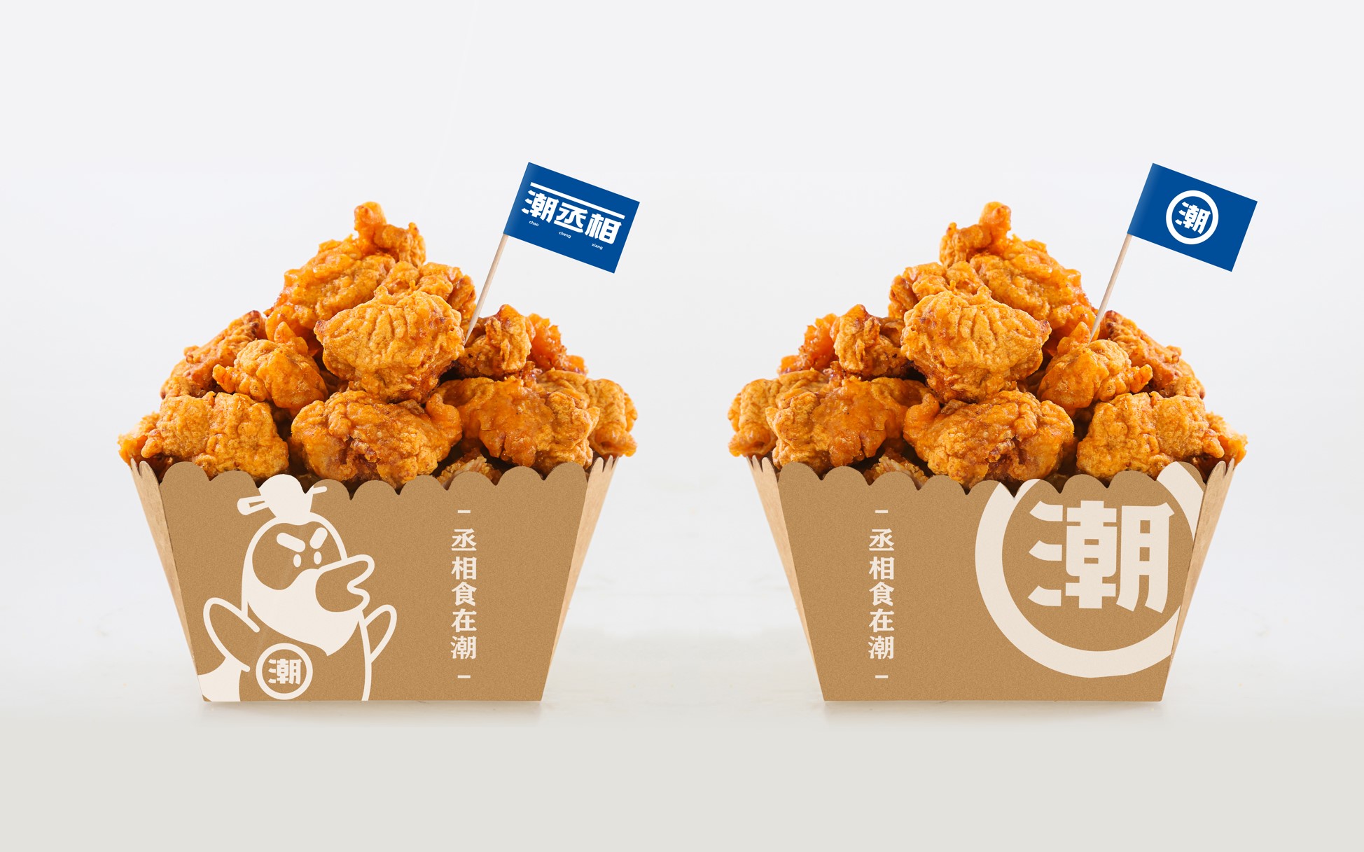 雞排品牌策劃