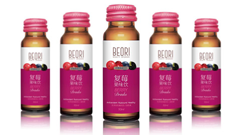 BEORI葆瑞化妝品品牌VI設(shè)計(jì)