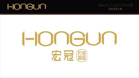 燈飾品牌策劃公司，燈具營銷策劃公司