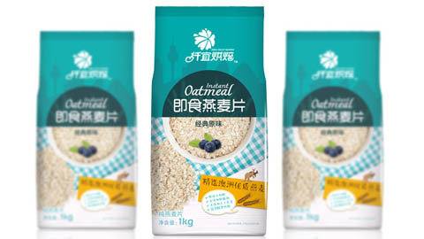 食品包裝設(shè)計(jì)，燕麥包裝設(shè)計(jì)，農(nóng)產(chǎn)品包裝設(shè)計(jì)，農(nóng)業(yè)品牌設(shè)計(jì)