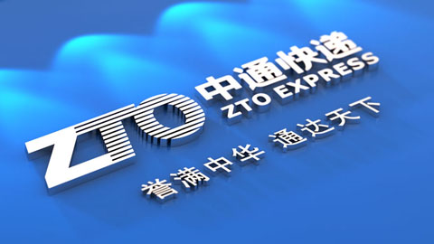 快遞品牌策劃，快遞品牌設(shè)計