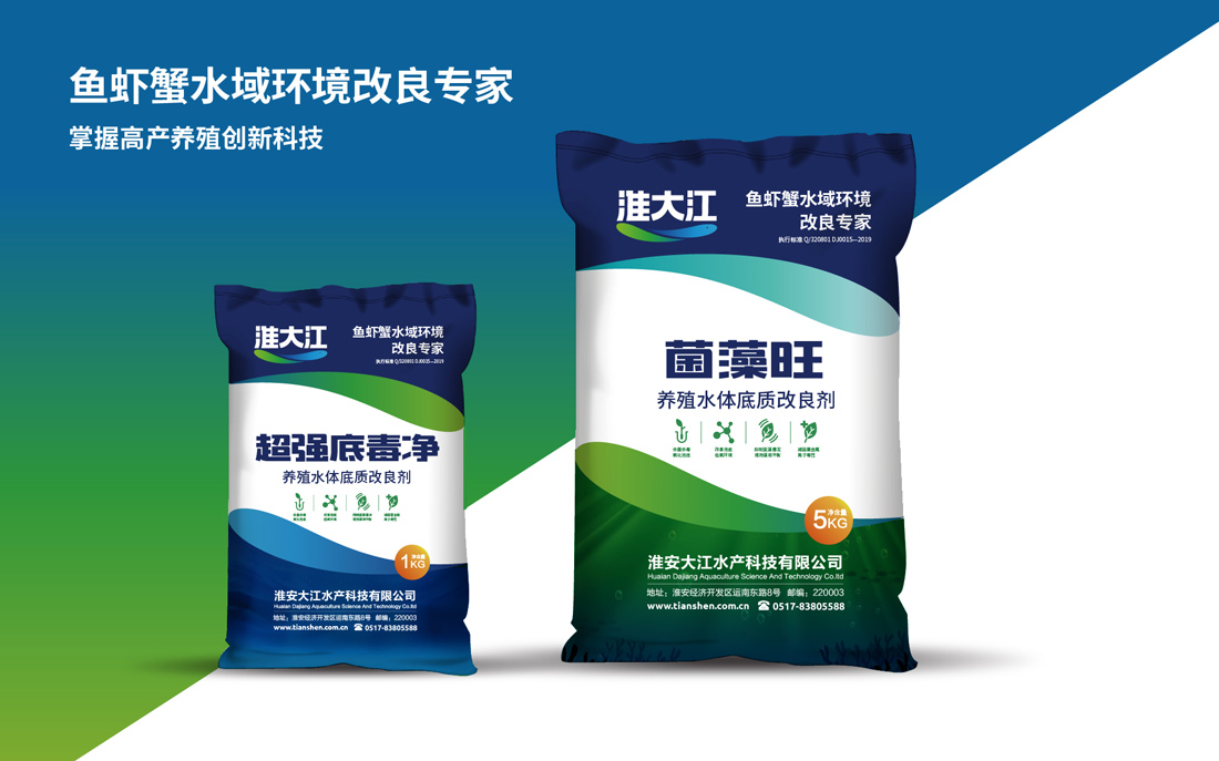 淮大江包裝設(shè)計(jì)20191226-19.jpg