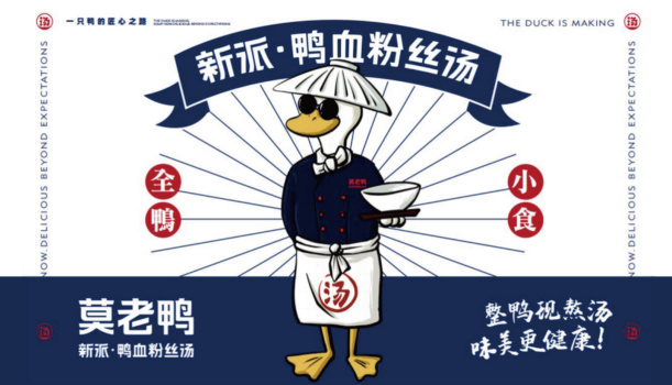 圖4(1).png