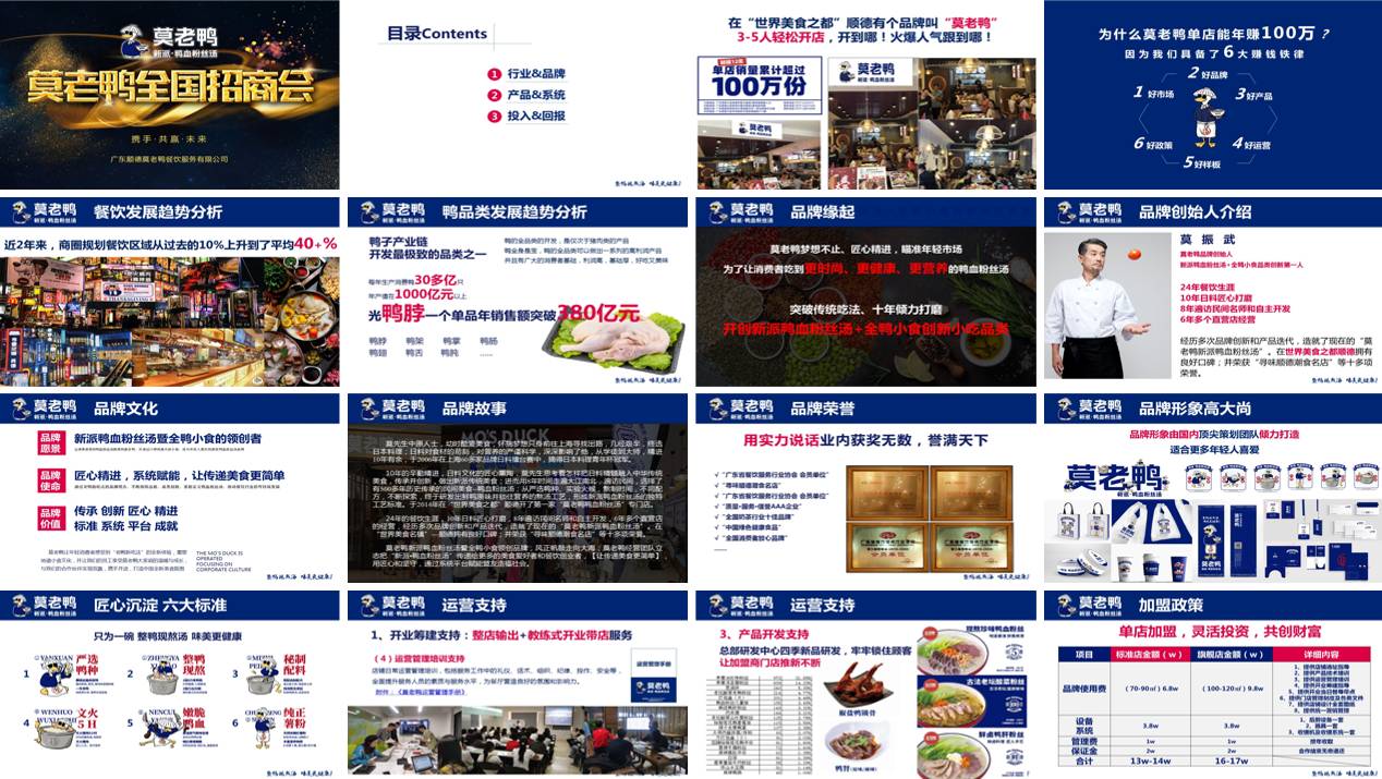 圖12(1).jpg