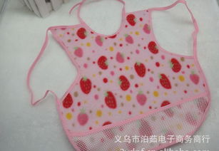 嬰幼兒棉質圍兜批發 2元親民價格，防污防水實用之選